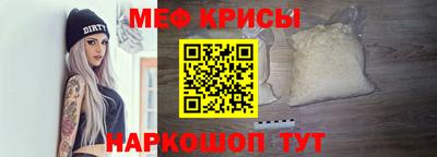ALPHA-PVP Мариинск