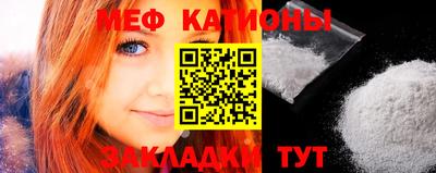 синтетический гашиш Малоярославец