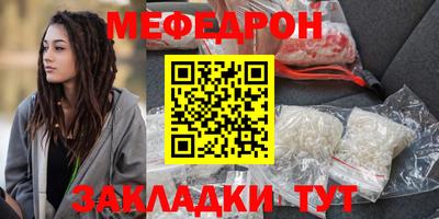 2c-b Малгобек