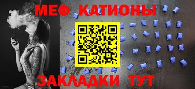 2c-b Малгобек