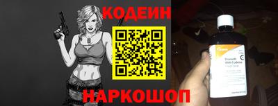 синтетический гашиш Малоярославец