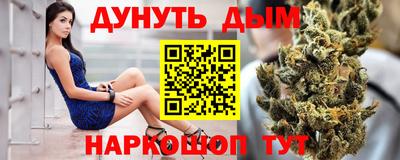 ALPHA-PVP Мариинск