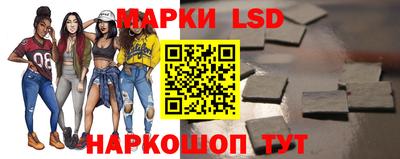 ALPHA-PVP Мариинск