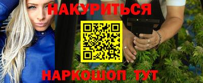ALPHA-PVP Мариинск