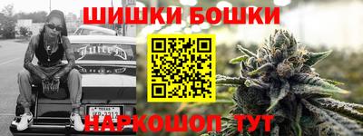 ALPHA-PVP Мариинск