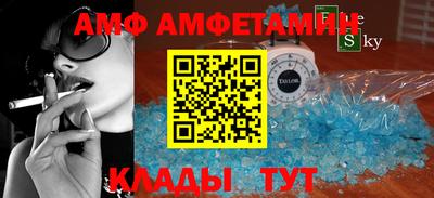 синтетический гашиш Малоярославец