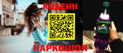 синтетический гашиш Малоярославец