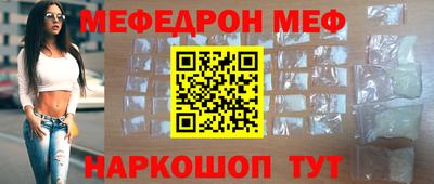 синтетический гашиш Малоярославец