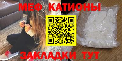 синтетический гашиш Малоярославец