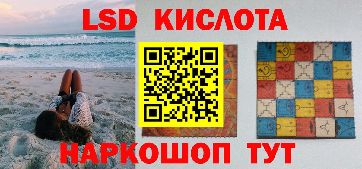 Грязи  Марки N-bome 1,8мг  Вход с VPN  Марки 25I-NBOMe  Марки N-bome 1,8мг 